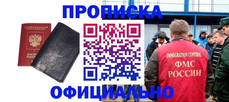 форма 3 в Усть-Катаве
